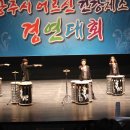 어르신 건강체조(B) 이미지