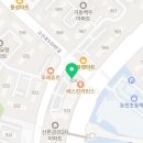 자담치킨군포산본1호점 이미지