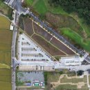 동궁과월지 화장실 이미지