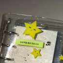 라이킷버터