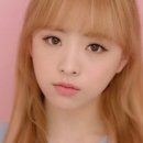 진이