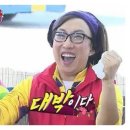 보광어성초영농조합법인 이미지