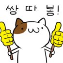 타워구조연구소 이미지