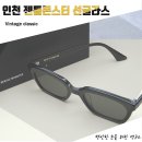 어바웃글라스 서창 이미지