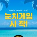 청주유도관 이미지