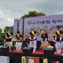 외국인근로자문화센터 이미지