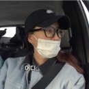 산타클로스안경 이미지