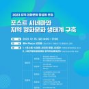 미디어센터내일 이미지