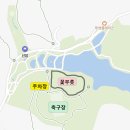 호수공원 축구장옆 이미지