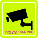 스마트CCTV 네이버블로그