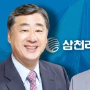 지씨인터네셔널 이미지