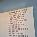 [강남] 지나가는 길에 신점 봤다 여기 엄청 유명하다던데.. &#39;재미난 조각가&#39; 후기