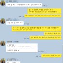 필리핀 클락 공항 상황과 3월 골프 여행~