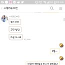 짝지