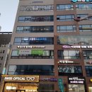 나무한의원 이미지