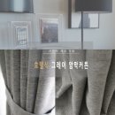 주원갤러리