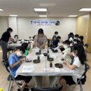 생활 공유소 네이버블로그
