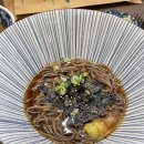 솜초밥 이미지