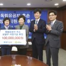 한국보훈복지의료공단 이미지