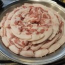 회야참숯뒷고기