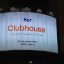 대학로스크린골프 이미지