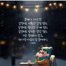 유성행복공인중개사사무소 이미지