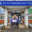 신선마트 이미지