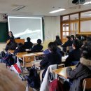 문산중학교 이미지