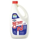 주식회사 테리어스