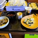 장터마트(주) 이미지