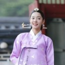 화진한복