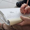 파란커피도농점 | 섬박사 김준. 우리는 갯벌에 산다. 북콘서트. 파주 설기랑커피랑