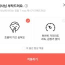 행복한 골프클리닉 이미지
