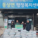 숲속의궁전 이미지
