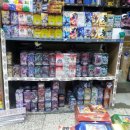 우일문구 이미지