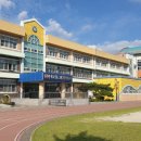 덕송초등학교 이미지