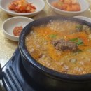 흥수식당 이미지