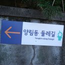 (주)굿모닝마을 이미지