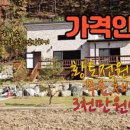 공근면839 이미지