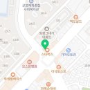 이지치과기공소 이미지