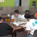 삼주국민식자재센타 이미지