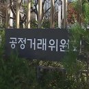 ㈜티에스씨