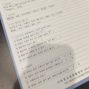 바른체형운동재활센타 | 더바른교정재활센터 해운대점, 체형분석부터 1:1 맞춤운동까지 만족 후기