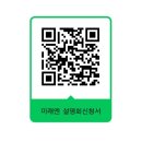 수원-0582 네이버블로그