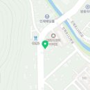 주식회사 마루에너지 이미지