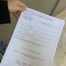 연세해맑은소아청소년과의원 이미지