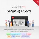 뚜레쥬르 부산덕천로터리점 이미지