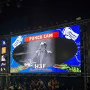 더 H 콘서트(강선아 재즈밴드) | 방콕에서 H3F 단독공연을 보다: Rumblin' with Chalawan Concert (2025.09.12-13)