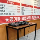 백여사카페 이미지