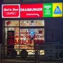 디어버거(DEAR BURGER)